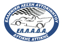 Event 9