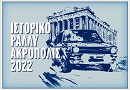 Event 30